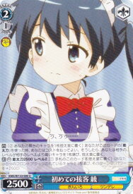 card515968-series386853-rarity557246