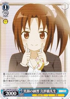 card515978-series386853-rarity557243