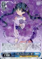 card515991-series386853-rarity557275
