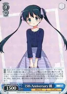 card515991-series386853-rarity557104