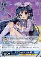 card515995-series386853-rarity557275
