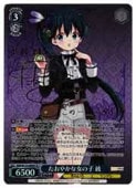 card515995-series386853-rarity557067