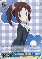 card516001-series386853-rarity557104