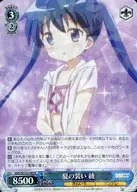 card_516008_series_386853_rarity_557285_
