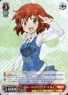card_516039_series_386853_rarity_557285_