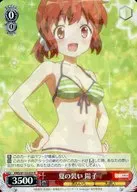 card_516045_series_386853_rarity_557285_