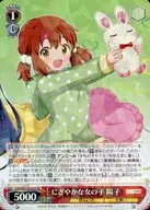 card516086-series386853-rarity557275