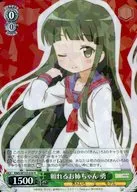 card516092-series386853-rarity557285