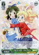 card516097-series386853-rarity557285