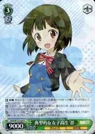 card516099-series386853-rarity557285