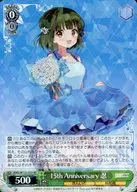 card516133-series386853-rarity557275