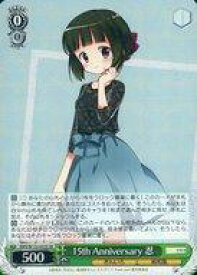 card516133-series386853-rarity557104