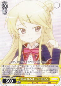card516146-series386853-rarity557246