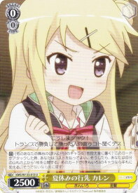 card516151-series386853-rarity557246
