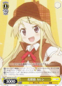 card516157-series386853-rarity557246