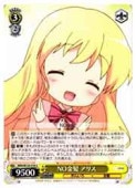 card516161-series386853-rarity557246