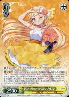 card516174-series386853-rarity557275
