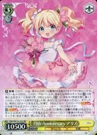 card516181-series386853-rarity557275