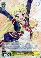 card516185-series386853-rarity557285