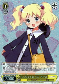 card_516191_