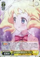 card_516193_series_386853_rarity_557285_