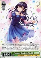 card_516249_