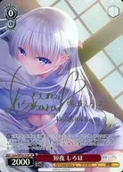 card516255-series387152-rarity557067