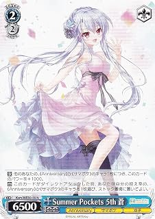 card516266-series387152-rarity559585