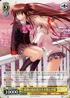 card516317-series387180-rarity559585