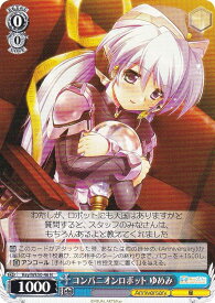 card516340-series387234-rarity559585