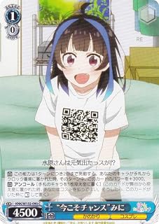 card516409-series387280-rarity557243
