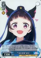 card516430-series387280-rarity557104