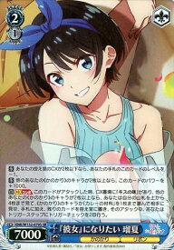 card516436-series387280-rarity557104