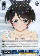 card516439-series387280-rarity557285