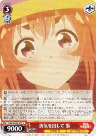 card516973-series387280-rarity557246