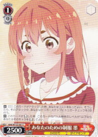 card516985-series387280-rarity557243