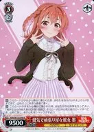 card517000-series387280-rarity557285