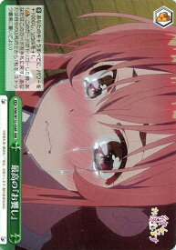 card517027-series387280-rarity557086
