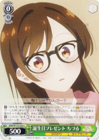 card517049-series387280-rarity557246