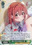 card517080-series387280-rarity557104