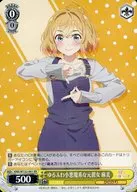 card517093-series387280-rarity557275