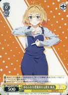 card517093-series387280-rarity557104