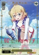 card517093-series387280-rarity557254