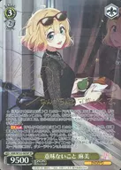 card517104-series387280-rarity557067