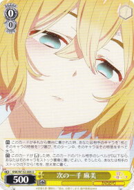 card517107-series387280-rarity557246