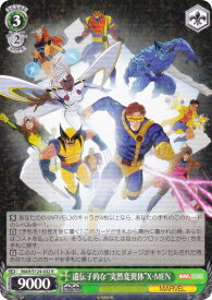 card517867-series388662-rarity557285