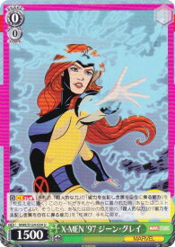 card517872-series388662-rarity557246