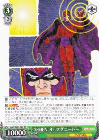 card517903-series388662-rarity557275