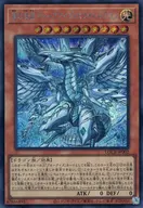 card5002440-series5055313-rarity5