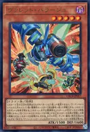 card5002443-series5055313-rarity7